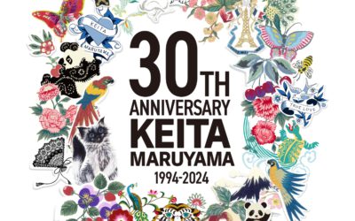 「KEITAMARUYAMA（ケイタマルヤマ）」、デビュー30周年　「丸山百景」プロジェクトが始動