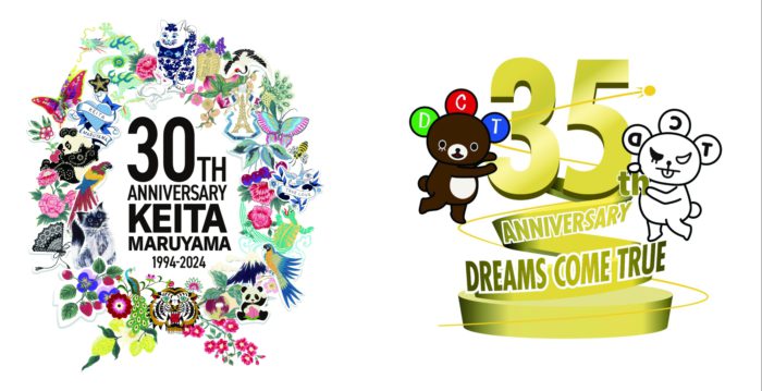 KEITAMARUYAMA30周年×DREAMS COME TRUE 35周年_ロゴ