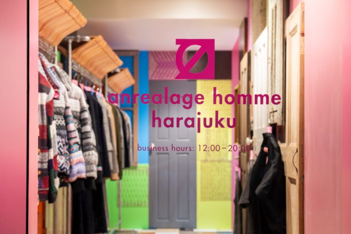 「anrealage homme（アンリアレイジ オム）」、旗艦店「anrealage homme harajuku」を東京・原宿にオープン