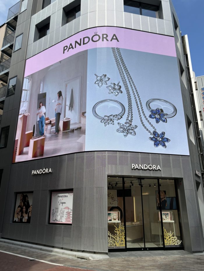 「PANDORA（パンドラ）」、渋谷センター街に新店舗をオープン