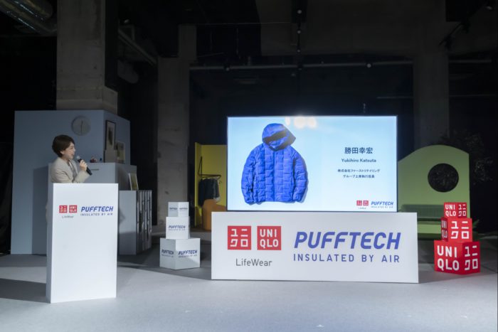 ユニクロ、「PUFFTECH（パフテック）」を主力商品に　「軽くて暖かく洗える」の3拍子アウター