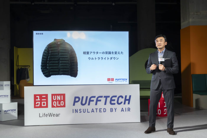 ユニクロ、「PUFFTECH（パフテック）」を主力商品に　「軽くて暖かく洗える」の3拍子アウター