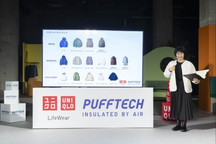 ユニクロ、「PUFFTECH（パフテック）」を主力商品に　「軽くて暖かく洗える」の3拍子アウター