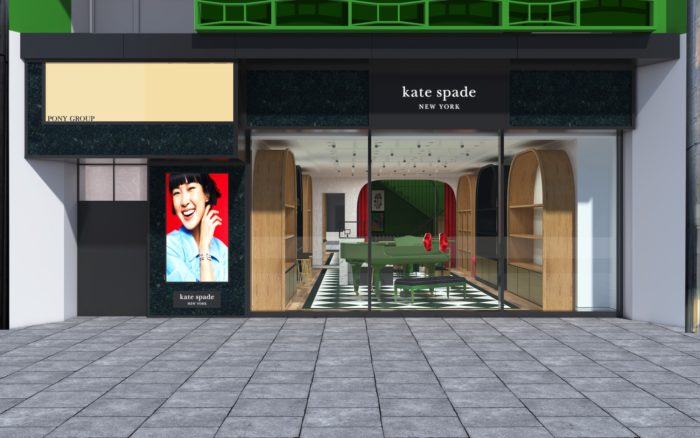 「kate spade new york（ケイト・スペード ニューヨーク）」、銀座旗艦店をリニューアルオープン　「ハローキティ」とのコラボコレクション発売