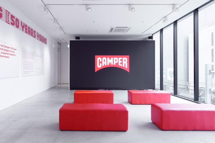 カンペール
