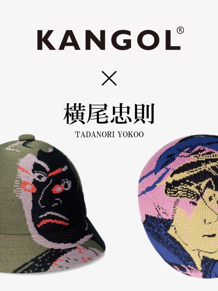 「KANGOL（カンゴール）」、横尾忠則氏とのコラボ帽子を発売　浮世絵技法用いたハットとハンチング