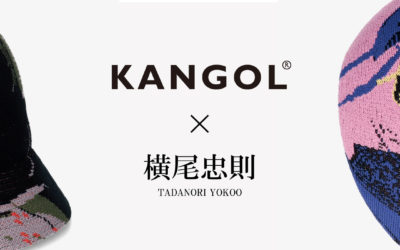 「KANGOL（カンゴール）」、横尾忠則氏とのコラボ帽子を発売　浮世絵技法用いたハットとハンチング