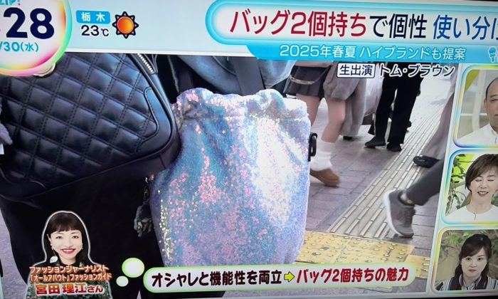 日本テレビ『『ZIP!』に出演しました（「バッグ2個持ち」ついてコメント）