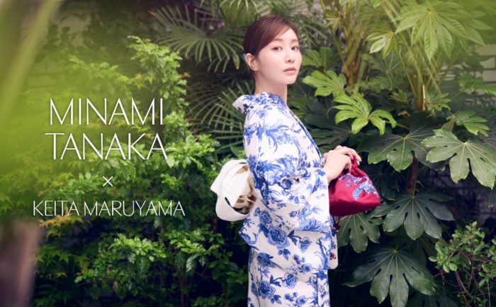 「KEITAMARUYAMA」、田中みな実さんとのコラボ浴衣を発売　