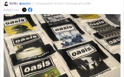 ロックTシャツ＆バンドTが人気再燃　性別・世代を超えて支持されるワケ