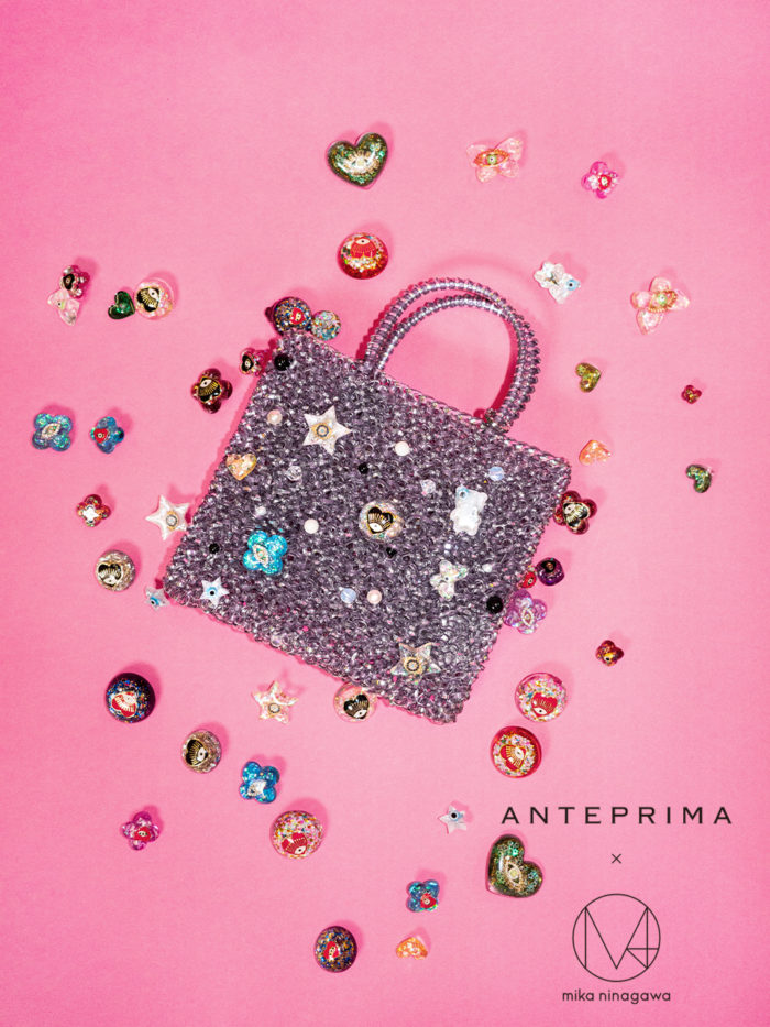 アンテプリマ、蜷川実花氏とのコラボコレクションを発売　名品「ワイヤーバッグ」に多彩なモチーフ