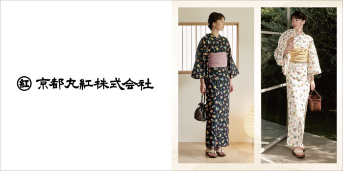 京都丸紅×フェイラー
