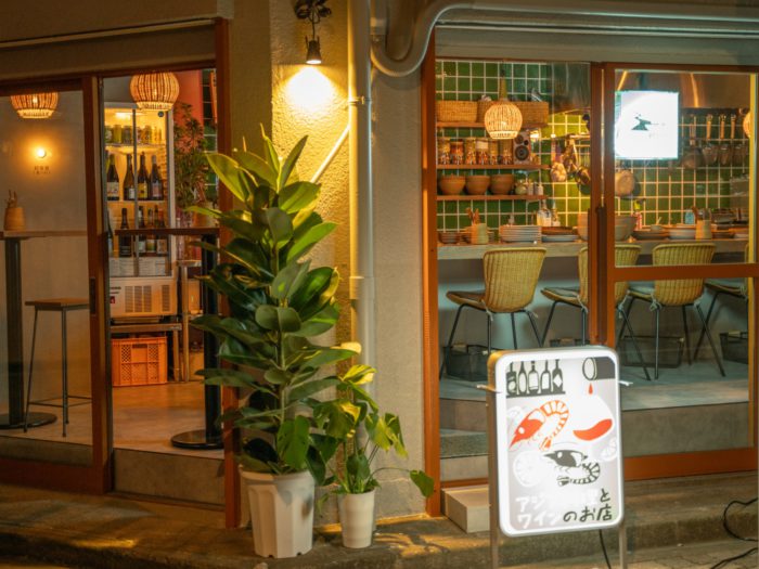 高円寺に五感で味わうアジア料理ビストロ「p.i stand（ピアイ スタンド）」