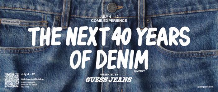 GUESS JEANS、「THE NEXT 40 YEARS OF DENIM」開催　