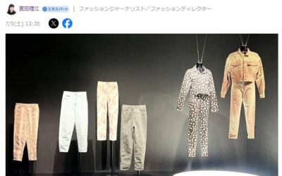 30年前の“強さ”が今また新しい　「90年代ファッション」人気の背景