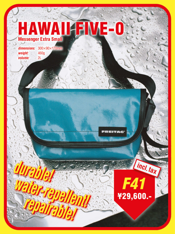 「FREITAG（フライターグ）」、「Dover Street Market Ginza」でポップストア開催　ミニマーケット風の構成