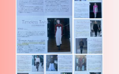 2025-26年秋冬東京コレクションから読み解くトレンドキーワードと提案のポイント
