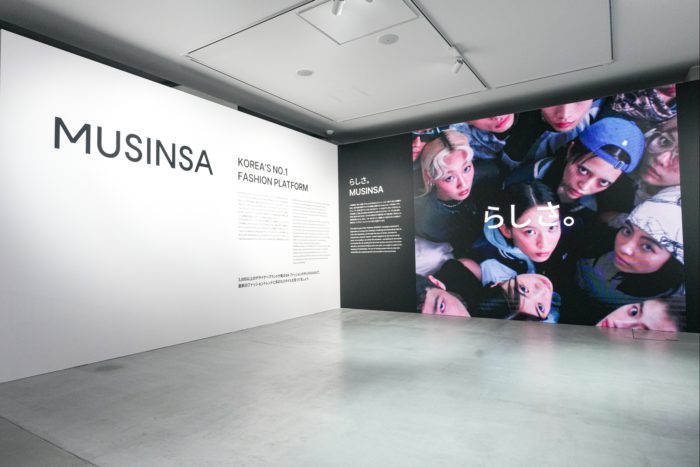 韓国の「MUSINSA（ムシンサ）」、東京・渋谷でポップアップストアを開催　