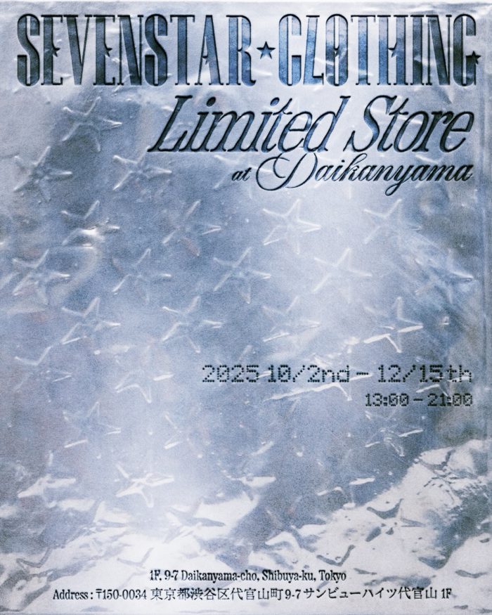 デザイナーズアーカイブ×ヴィンテージを扱うファッションストア「SEVENSTARCLOTHING」、代官山に限定出店