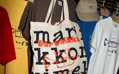 マリメッコ、没入型イベント「Bar Unikko」を老舗ジャズ喫茶「いーぐる」で期間限定オープン