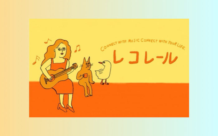 FMラジオ番組『レコレール』にゲスト出演します（最近の古着事情と上手な取り入れ方について）