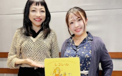 古着の最新事情や、古着を取り入れるメリット・おしゃれ術について解説（FMラジオ番組『レコレール』にゲスト出演）