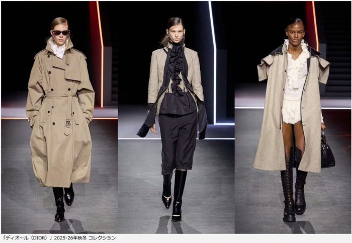 ディオール（DIOR）流　ミリタリーをたおやかに着こなす技