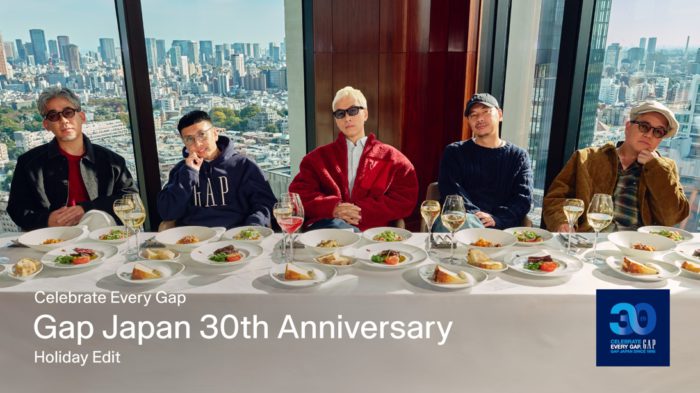 「Gap(ギャップ)」のコンテンツにRIP SLYMEが登場 日本上陸30周年を記念