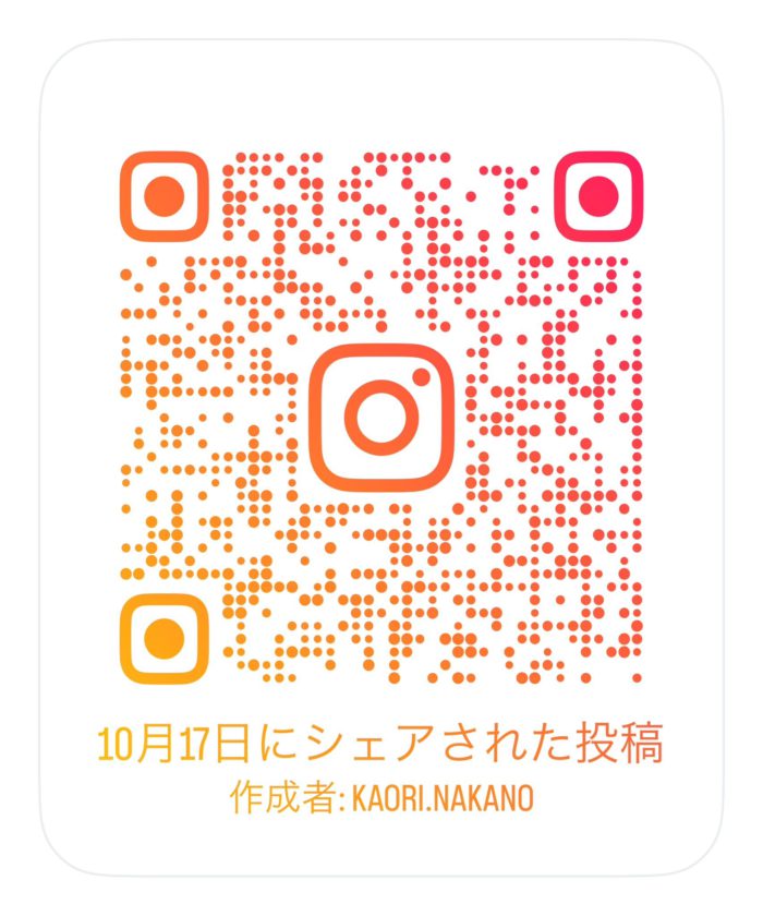 服飾史家の中野 香織 さんに拙著『古着ひとつでおしゃれになります』をご紹介いただきました