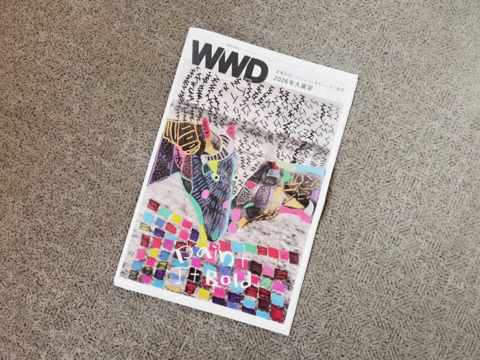 WWDJAPAN 年始号「2026年の展望」で、「ウィメンズ市場を展望」を寄稿