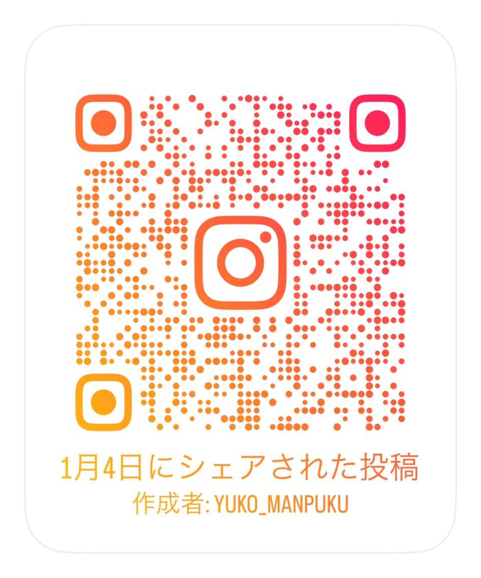 国際ファッションセンターの萬福有子さんに拙著『古着ひとつでおしゃれになります』をご紹介いただきました