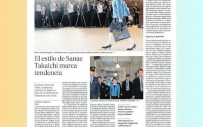 スペインの新聞「El PAIS（エル・パイス』）」に掲載されました（高市早苗総理大臣のファッションについて解説）