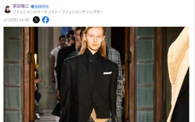 実は今、日本が世界の憧れ　日本メンズファッションで新世代が台頭