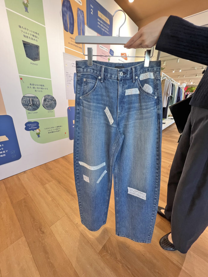 「ユニクロ（UNIQLO）」2026年春夏コレクション展示会リポート