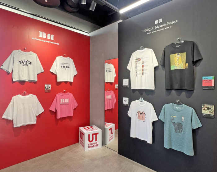 「ユニクロ（UNIQLO）」2026年春夏コレクション展示会リポート