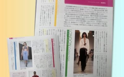 2026年春夏世界4大ファッションウィークポイント解説（『ファッション販売』に掲載されました）