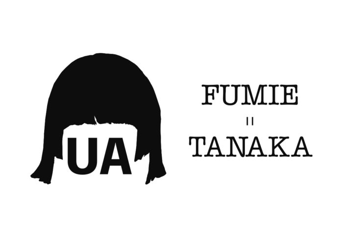 「FUMIE TANAKA（フミエタナカ）」、UA（ウーア）とのコラボアイテムを発売