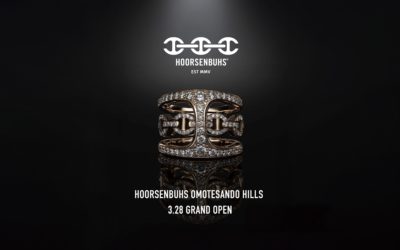 「HOORSENBUHS（ホーセンブース）」、表参道ヒルズに旗艦店をグランドオープン