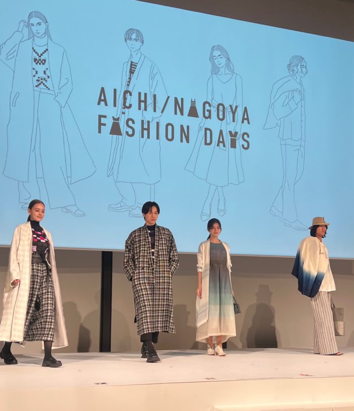 「あいちテキスタイルフェス 2026」リポート　三河木綿と尾州毛織の魅力を再発見