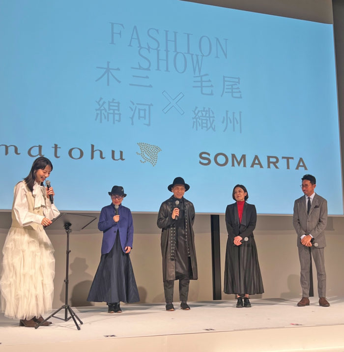 「あいちテキスタイルフェス 2026」リポート　三河木綿と尾州毛織の魅力を再発見