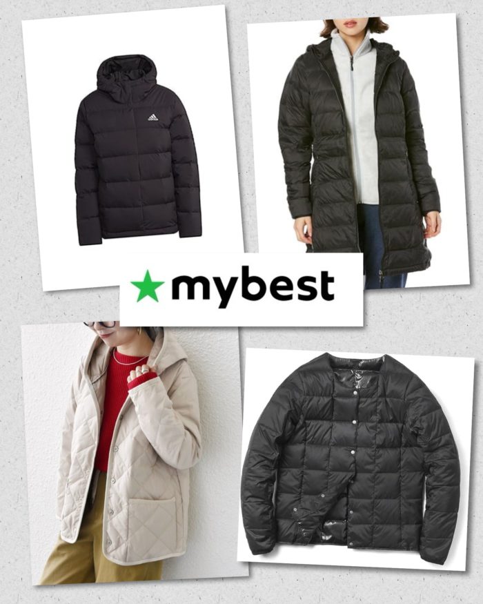 商品比較サービス「マイベスト（mybest）」でレディースダウンジャケットに関して監修しました