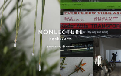 本とアートの複合スペース「NONLECTURE books/arts」、東京・渋谷スペイン坂にオープン　