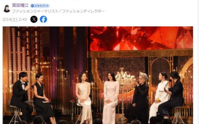 第49回日本アカデミー賞の装いを総チェック　オケージョン服のお手本　セレモニーにひとひねり