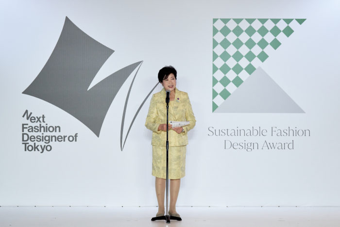 小池百合子 知事から_祝辞