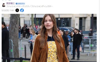 エプロンが外出着に？ ファッション化が進む理由とは