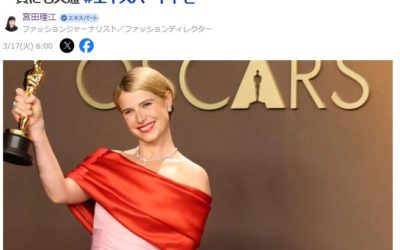 米アカデミー賞2026の装いに「世界情勢」　ピンクと黒、日本アカデミー賞にも共通