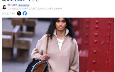 なぜ今？「ハーフジップ」人気再燃　シャネルのランウェイにも登場