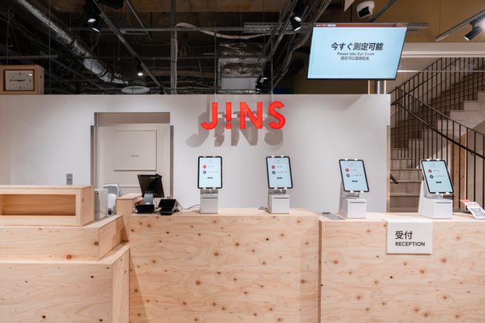世界最大旗艦店「JINS新宿店」がオープン