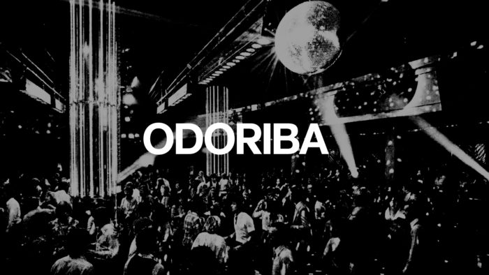 表参道ヒルズ20周年　藤原ヒロシ氏が手がける「ODORIBA（オドリバ）」開催
