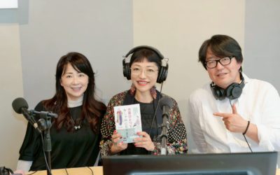 渋谷のラジオ（FM87.6MHz）の番組『ウラハラプロジェクト』にゲスト出演しました